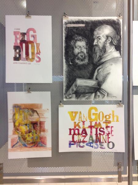 From the Love Big Books exhibition