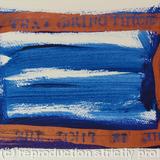 The Better Moon No.5