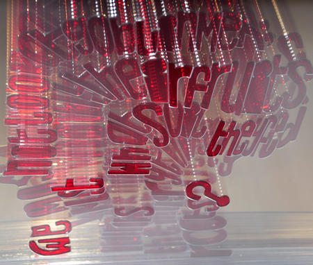 Solid State, Head (detail 2)