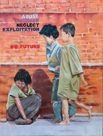 Children of a lesser God