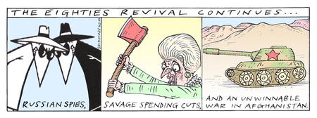 Eighties (Backbiter, Tribune)