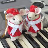 Christmas Mice