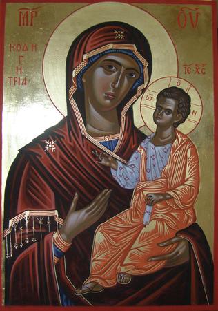 Completed Mother of god Hodegitria October 2013 course