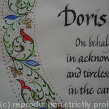 Detail of Shih Tzu Tribute