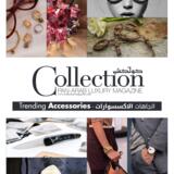 Featured in Collection magazine