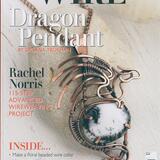 Meet the Master interview in Wire magazine