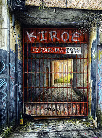 Move Along, Nothing to See Here 