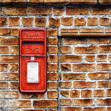 Box in the Brickwork 