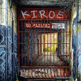 Move Along, Nothing to See Here 