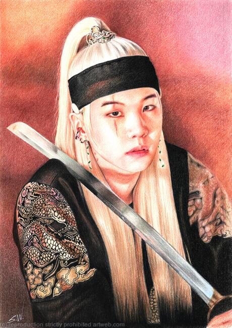 Min Yooingi