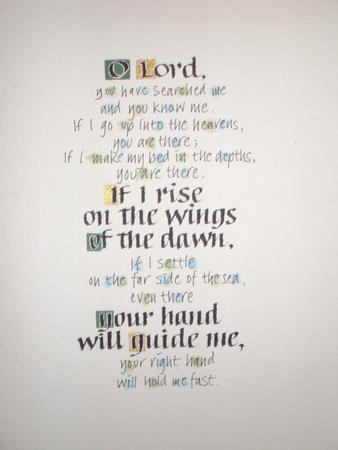 Bible Excerpt calligraphy quotation