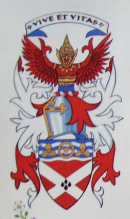 Armorial Bearings of Ian Alastair Kirk