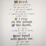 Bible Excerpt calligraphy quotation