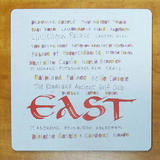 East of Scotland Placemat calligraphy design print