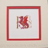 23c gold surname lettering with a red and gold dragon.