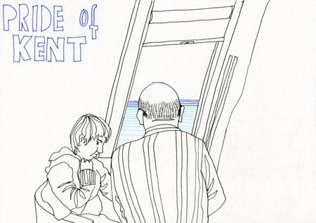 Pride of Kent Calais ferry