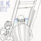 Pride of Kent Calais ferry