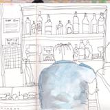 Barcelona coffee bar