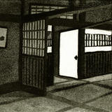 Takayama Interior 2