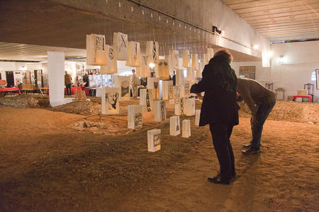 'Something in the Air'