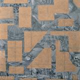 Don't Step on the Cracks