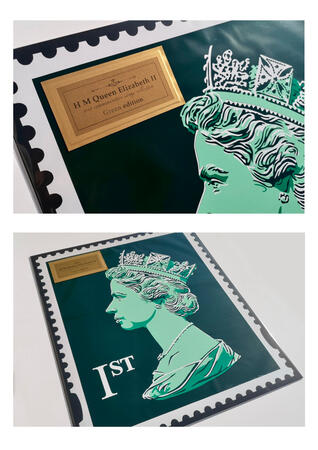 Green Edition detail