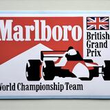 Vinyl (hand-cut) Stickers: Marlboro British GP, detail