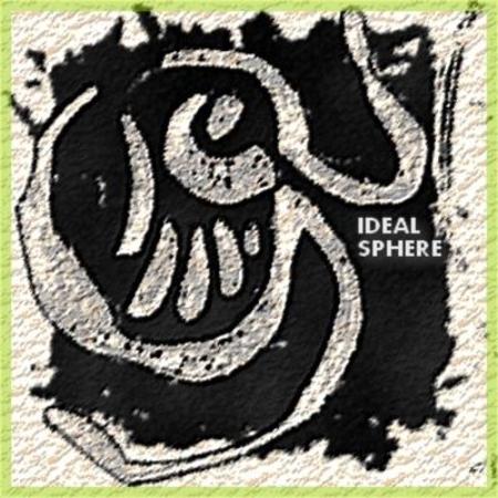 Ideal Sphere