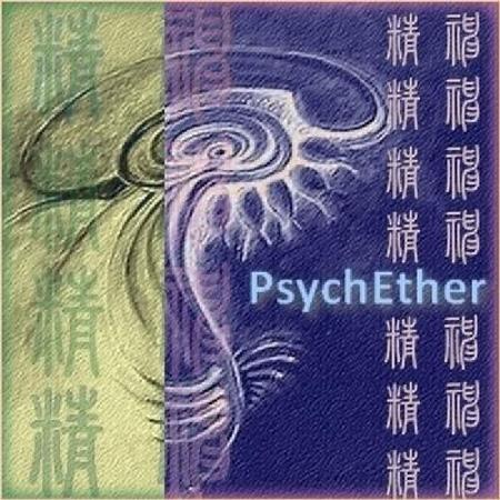 The Psychether