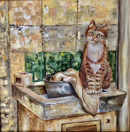 The cat and the fountain 