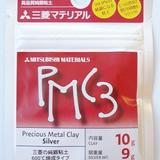 packet of PMC
