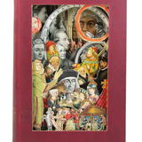 History of German Literature, 1890