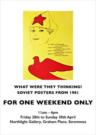 Soviet poster exhibition