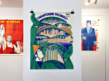 Soviet Posters
