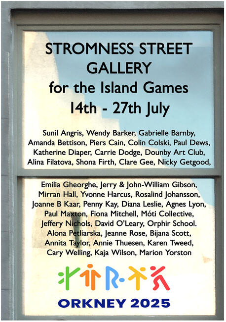 Stromness Street Gallery