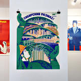 Soviet Posters