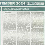 The Orcadian 19/09/24