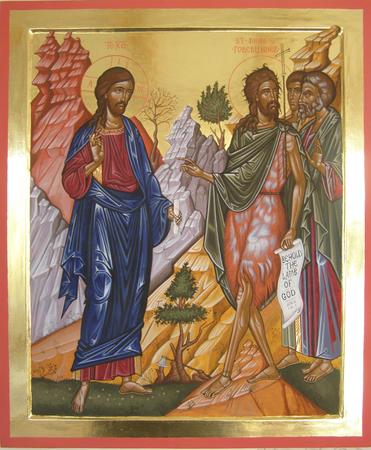 Christ and St John the Forerunner
