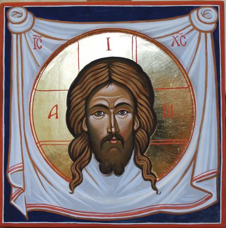 The Holy Napkin (Face of Christ)