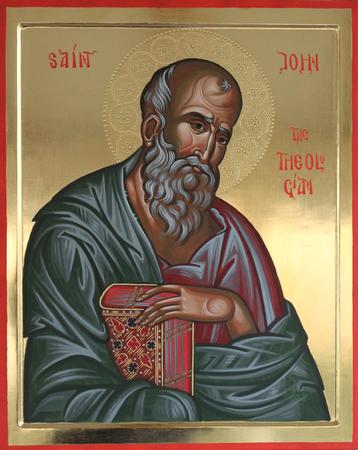 St John the Theologian