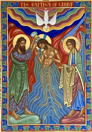 Romanesque Style Baptism of Christ For Hereford Cathedral