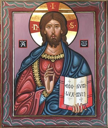 Romanesque Christ Icon