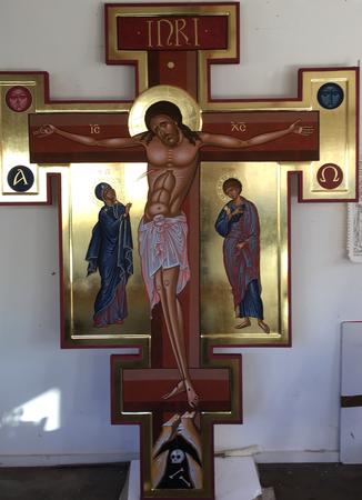 Apse Cross for the English Martyrs Church Reading 