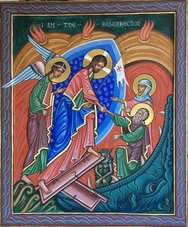 Anglo Byzantine Harrowing of Hell 