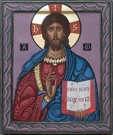 Elaine's Wonderful Romanesque Christ Icon