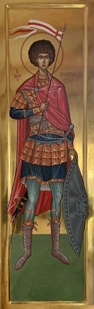 Byzantine style  Saint George Icon