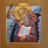 St John The Theologian