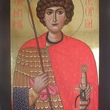 Saint George