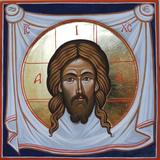 The Holy Napkin (Face of Christ)