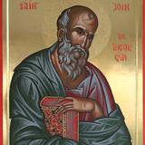 St John the Theologian